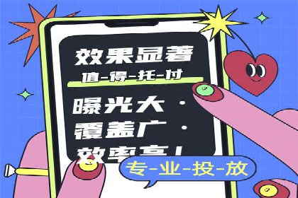百度关键词推广多少钱？看这里，如何制定合理的预算